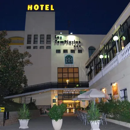 Templarios ヘレス・デ・ロス・カバジェロス